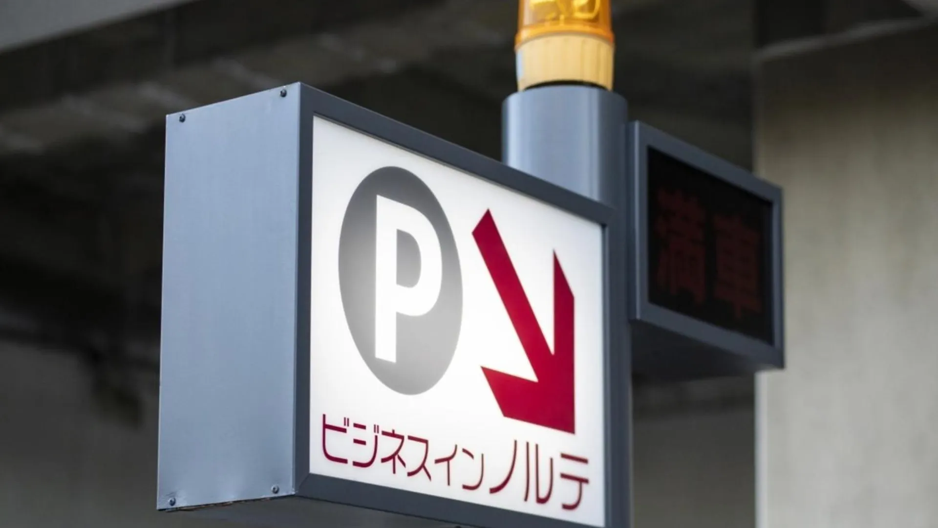 Business Inn Norte Nakajima Park - Vacation Stay 08731V Sapporo 0*,  Japan