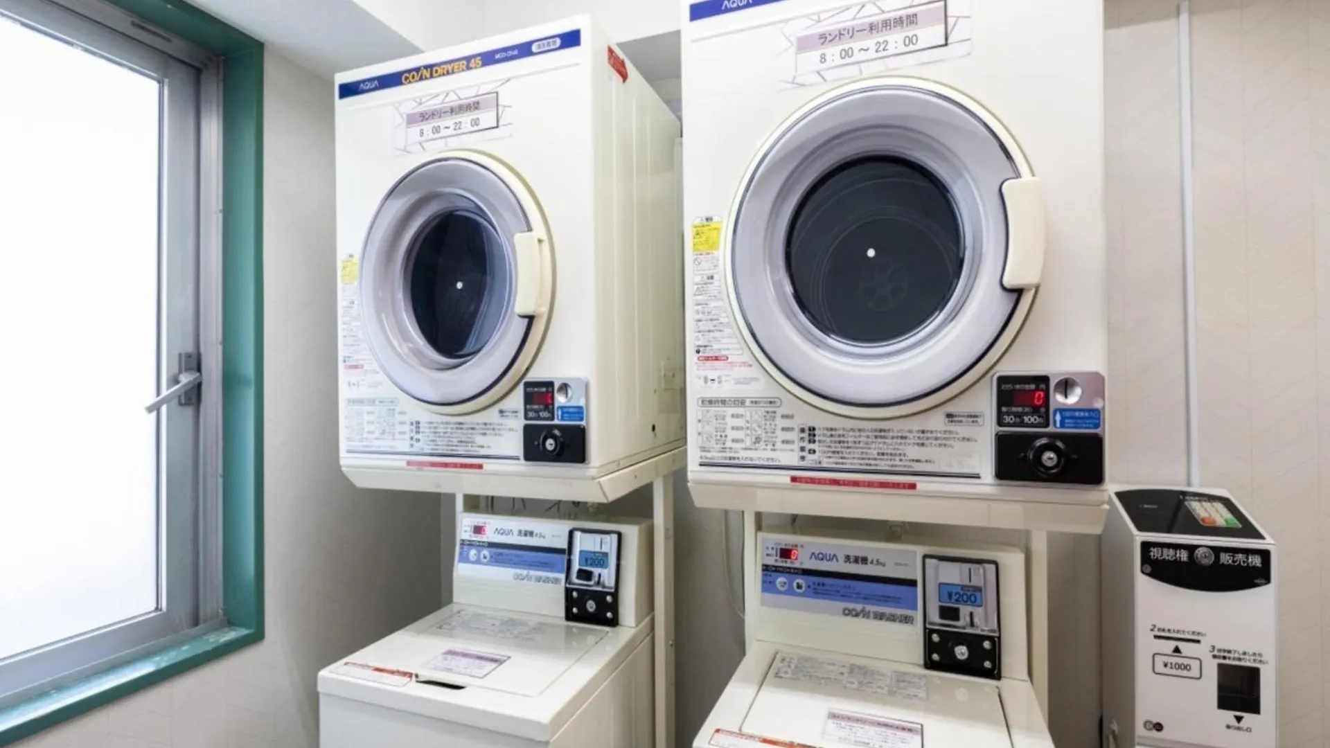 Hotel Business Inn Norte Nakajima Park - Vacation Stay 08731V Sapporo Japan